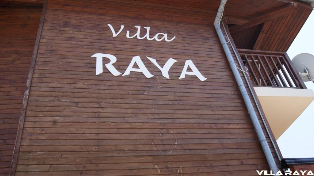 Villa Raya Sozopol Exteriör bild